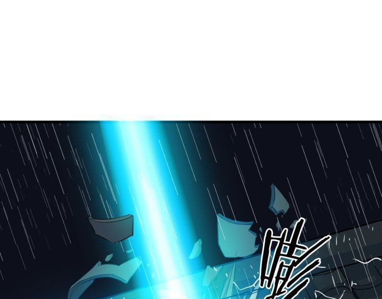 Dragon’s Blood Vessels Chapter 09 Gambar 26